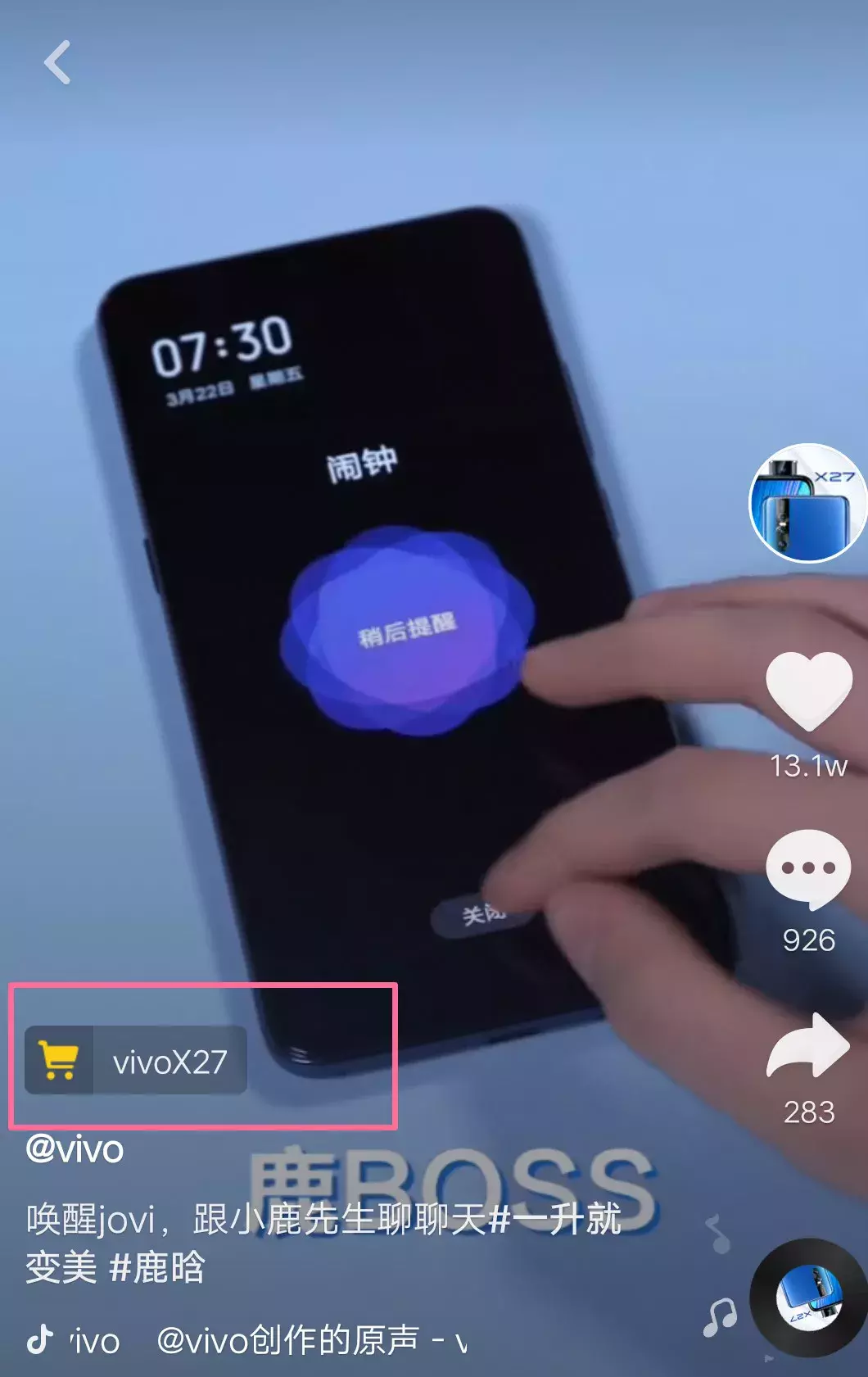 抖音认证有什么好处和坏处,知识点抖音个人认证困难吗,抖音认证有什么好处