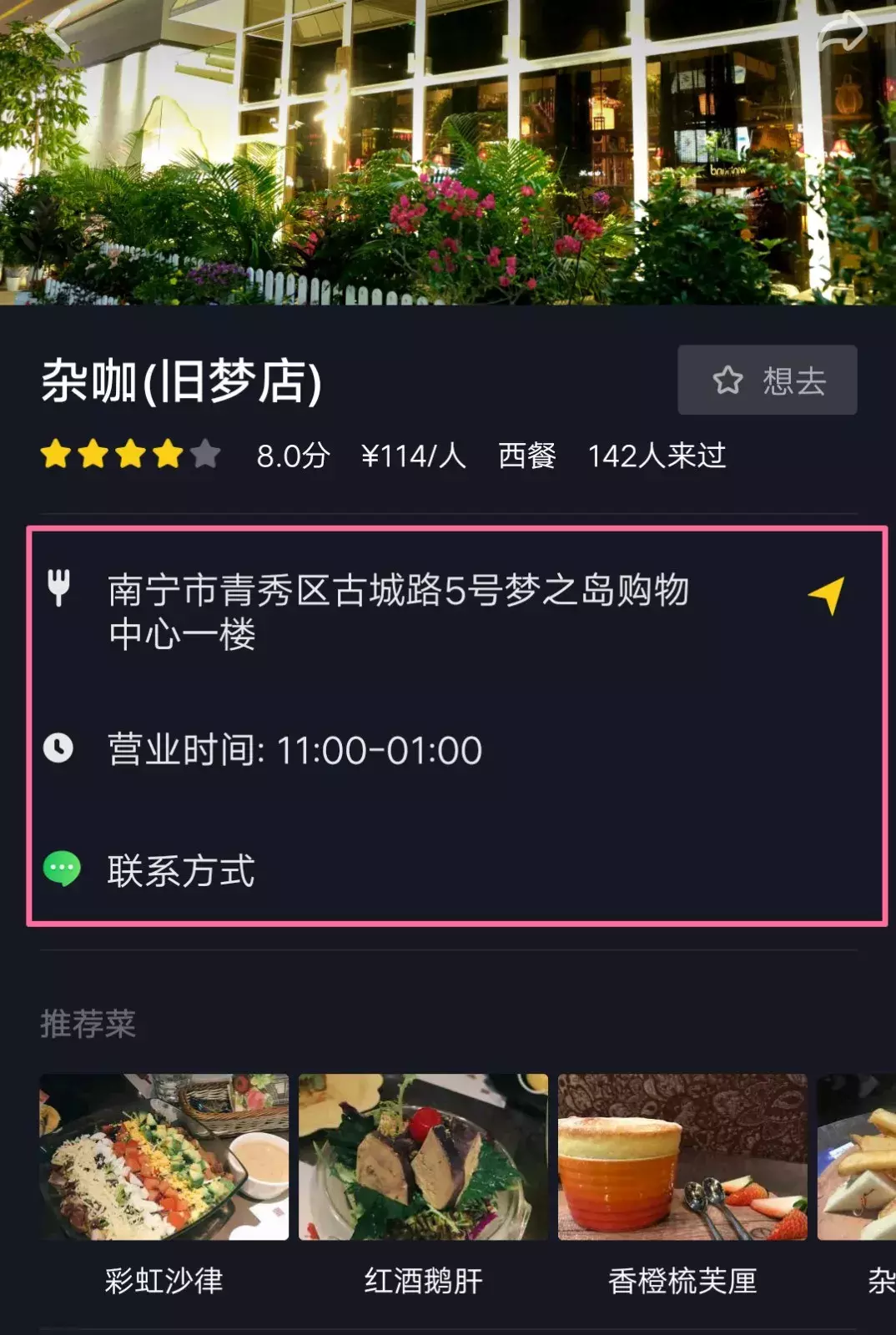 抖音认证有什么好处和坏处,知识点抖音个人认证困难吗,抖音认证有什么好处