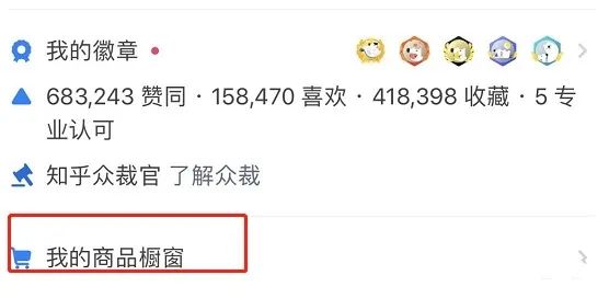 在家做什么好赚钱又靠谱,适合在家做的兼职或副业,在家做什么好赚钱