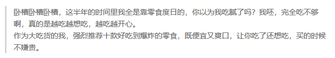 在家做什么好赚钱又靠谱,适合在家做的兼职或副业,在家做什么好赚钱