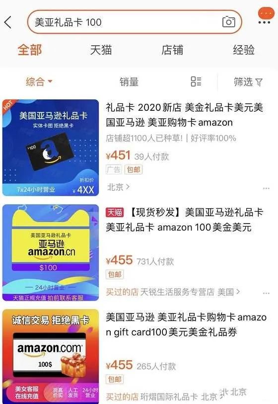 在家做什么好赚钱又靠谱,适合在家做的兼职或副业,在家做什么好赚钱