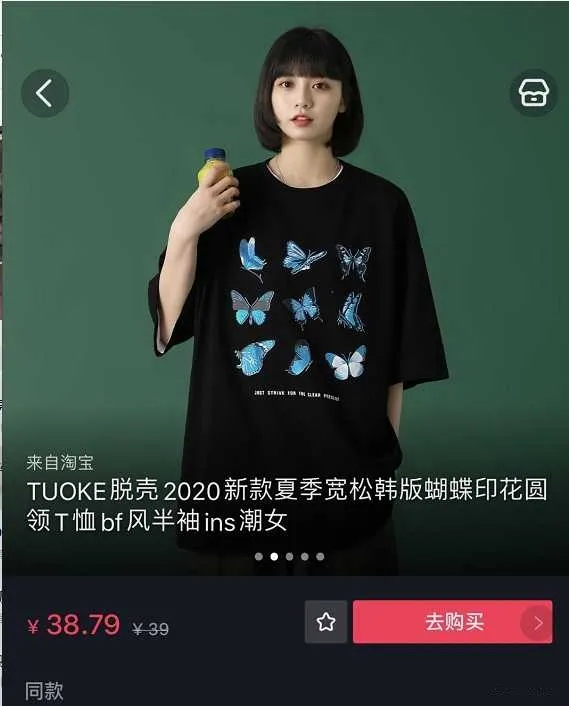 在家做什么好赚钱又靠谱,适合在家做的兼职或副业,在家做什么好赚钱