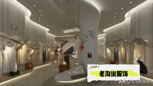 如何开服装店赚钱第一步,5个技巧适合没经验女性开的店,如何开服装店赚钱