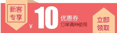 淘宝优化关键词的方法,实操淘宝店铺基础优化教程,淘宝的优化