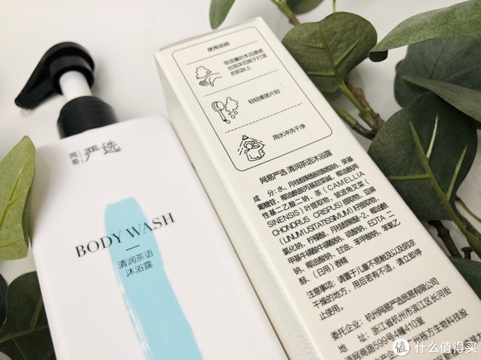 哪个牌子的沐浴露好用(中国口配好的沐浴露名牌推荐,哪个牌子的沐浴露好