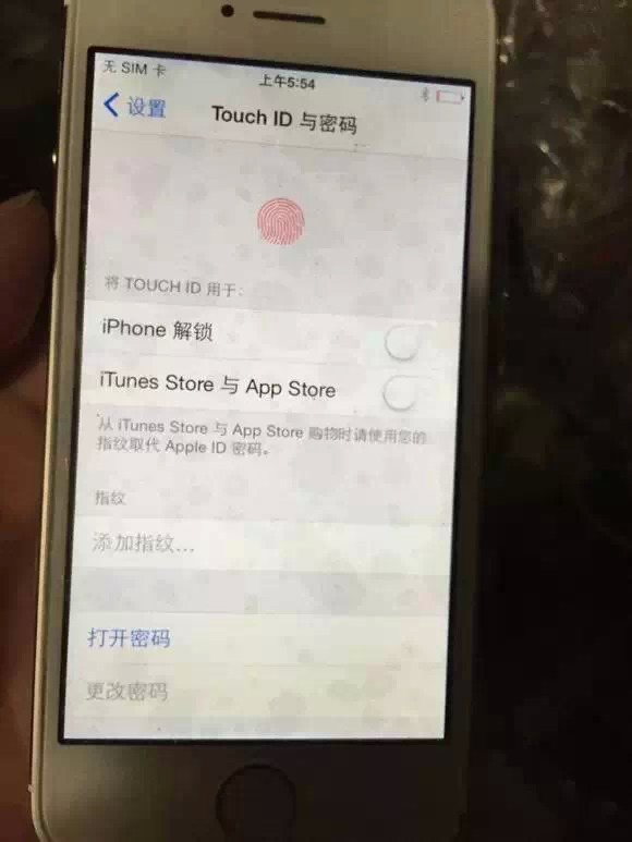 手机代购怎么做,揭秘代购软件app哪个好,手机代购