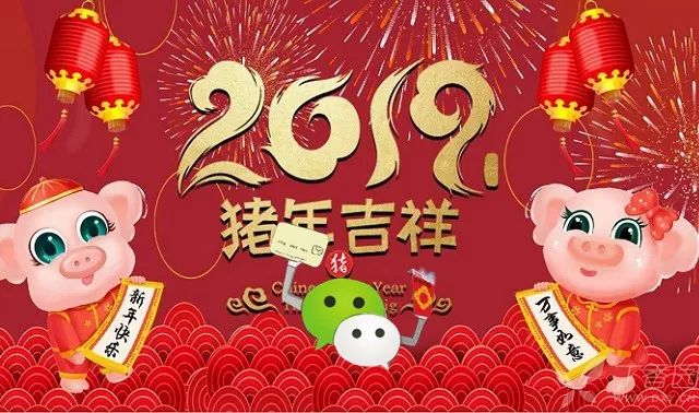 微信群发软件哪个好,分享专业的微信群发软件附教程,微信群发软件