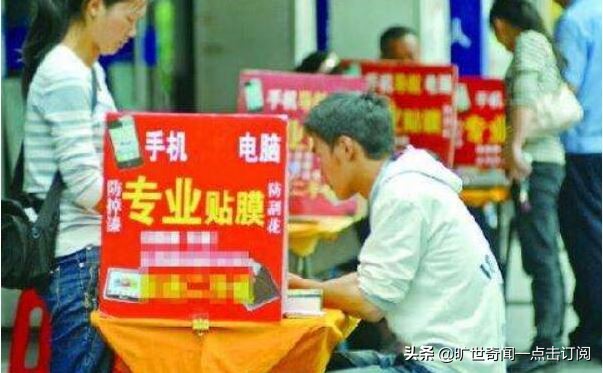 2020年地摊商机在哪里,2021火爆的地摊生意,2020年地摊商机