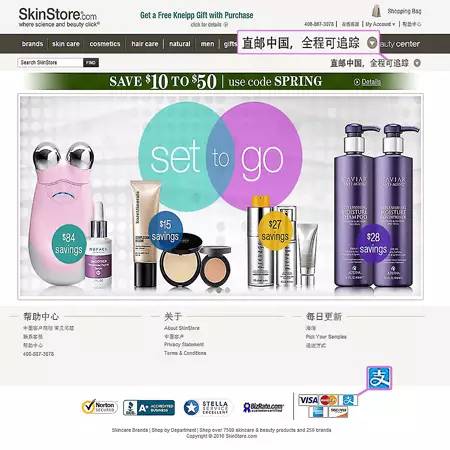 正品护肤品网站有哪些,韩妆在哪个平台购买靠谱,正品护肤品网站