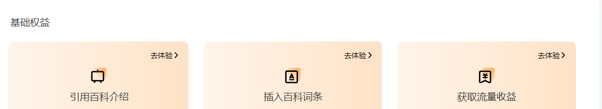 适合上班族干什么副业赚钱,下班后兼职5个巧方法,上班族干什么副业赚钱