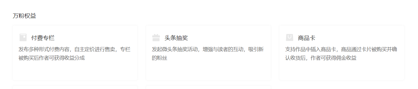 适合上班族干什么副业赚钱,下班后兼职5个巧方法,上班族干什么副业赚钱