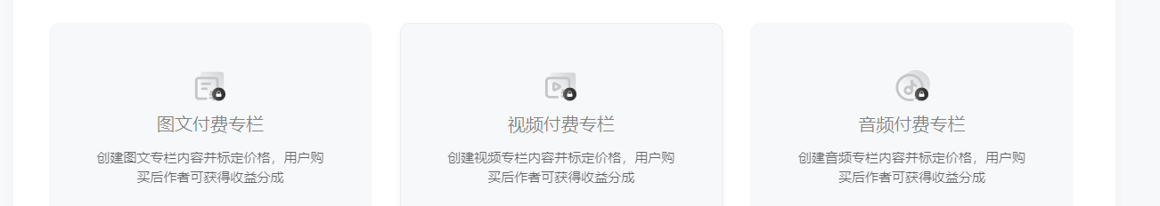 适合上班族干什么副业赚钱,下班后兼职5个巧方法,上班族干什么副业赚钱