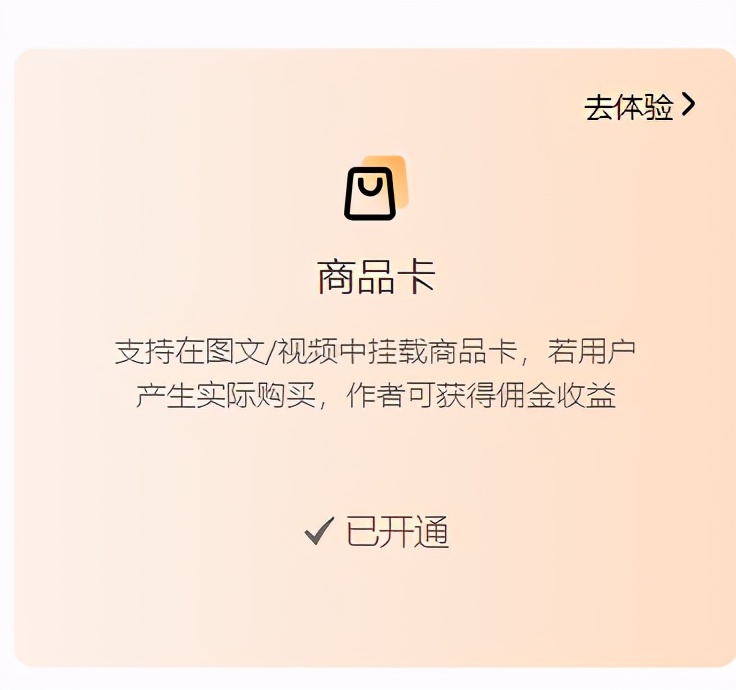 适合上班族干什么副业赚钱,下班后兼职5个巧方法,上班族干什么副业赚钱