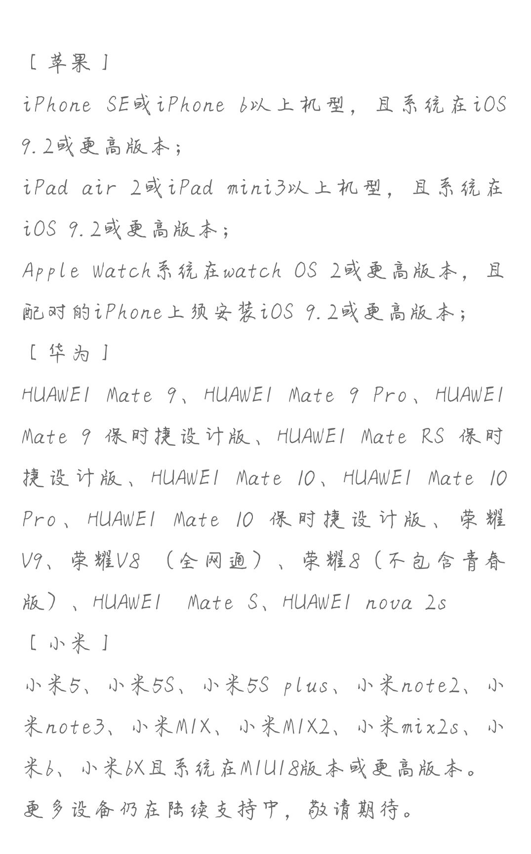 京东白条闪付怎么开通条件,教你白条闪付强制开通,京东白条闪付怎么开通
