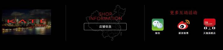 正品网店软件推荐,述说天猫的官方旗舰店是正品吗,正品网店