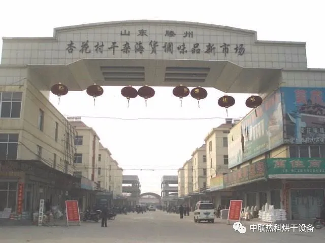 北京干果批发市场在哪里,全国三大坚果批发市场大全,北京干果批发市场