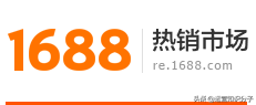 开网店上哪找货源渠道,开网店找客户技巧,开网店上哪找货源