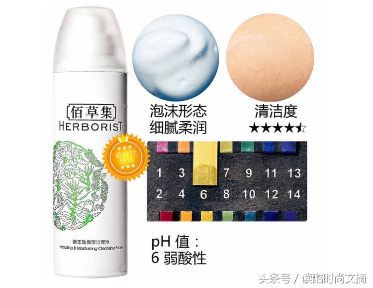 洁面丝怎么用,解说洁面乳和洗面奶的区别,洁面丝