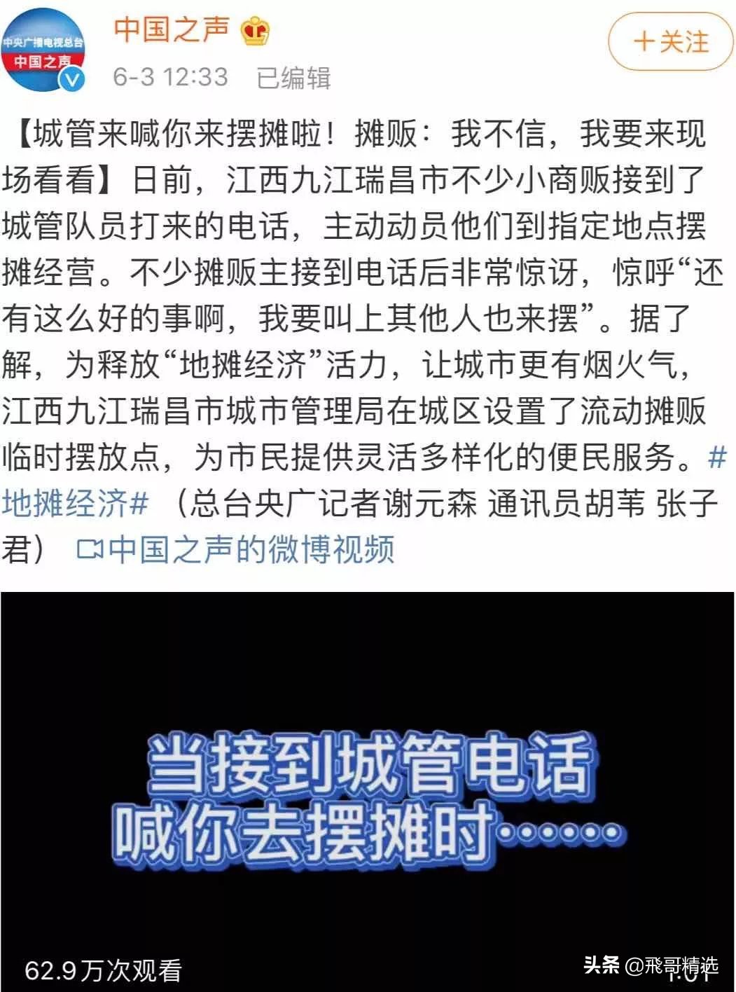 阿里巴巴1688批发网官网一件代发,盘点10个比1688便宜的拿货网,阿里巴巴1688批发网官网