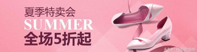 卖鞋子吸引人的广告语大全,卖鞋子必说的语言小技巧,卖鞋子吸引人的广告语