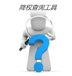 淘宝怎么查看买家信用,手机淘宝信誉评级规律查看,查看买家信用