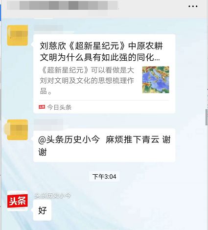 女人一个人在家里干什么能挣钱啊,十个在家最挣钱的工作介绍,在家里干什么能挣钱啊