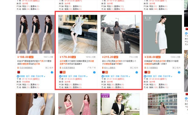 直通车图怎么做(3个步骤快速搞定直通车图片,直通车图