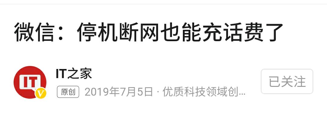 微信兼职赚钱是真的吗,微信加人拉群兼职平台推荐,微信赚钱是真的吗