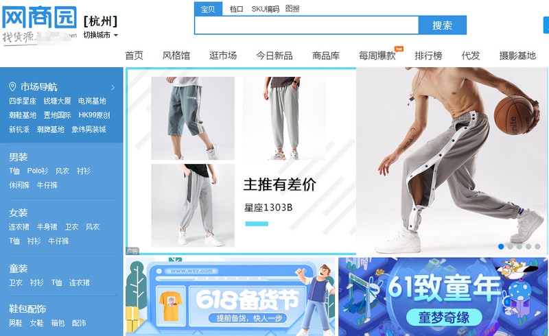 新款地摊玩具批发进货渠道,地摊创业新奇玩具批发价格,地摊玩具批发