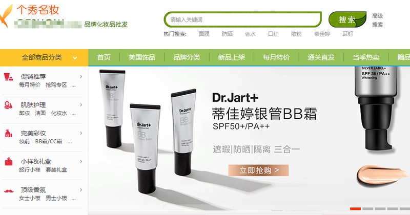 新款地摊玩具批发进货渠道,地摊创业新奇玩具批发价格,地摊玩具批发