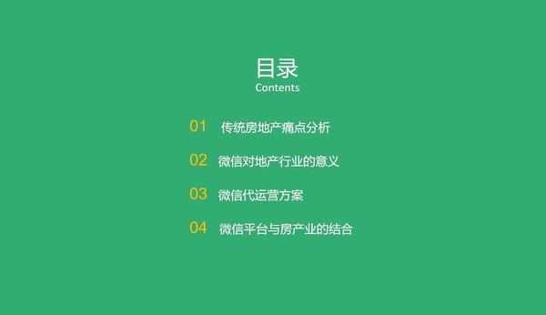 代运营托管哪家好,淘宝托管代运营真的靠谱吗,代运营托管