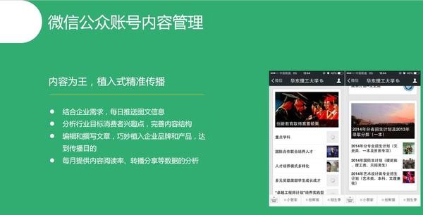 代运营托管哪家好,淘宝托管代运营真的靠谱吗,代运营托管
