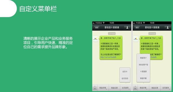 代运营托管哪家好,淘宝托管代运营真的靠谱吗,代运营托管