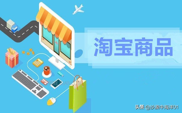 手机淘宝怎么修改收货地址,淘宝待发货的订单修改地址,淘宝怎么修改收货地址