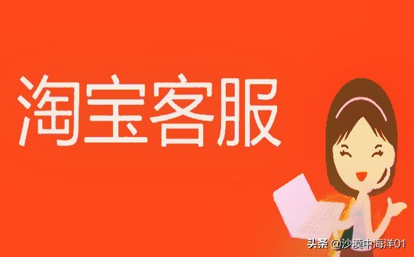 手机淘宝怎么修改收货地址,淘宝待发货的订单修改地址,淘宝怎么修改收货地址
