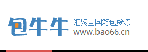 一件代发货源网站平台怎么找,女装一件代发免费代理平台推荐,一件代发货源网站