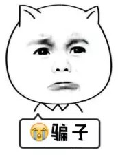 微信朋友圈转发赚钱是真的吗,微信朋友圈转发赚钱软件哪个好,微信朋友圈转发赚钱