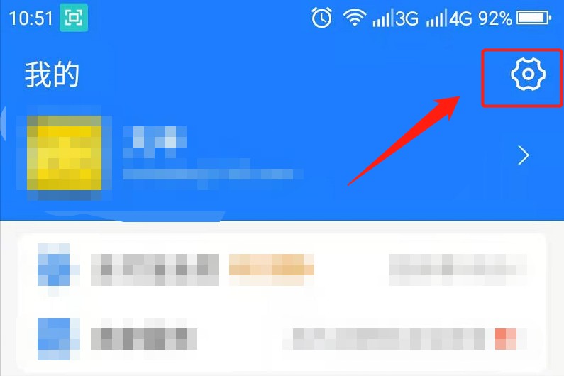 手机支付宝支付密码忘记了怎么办,找回支付密码的9种方法,支付宝支付密码忘记了怎么办