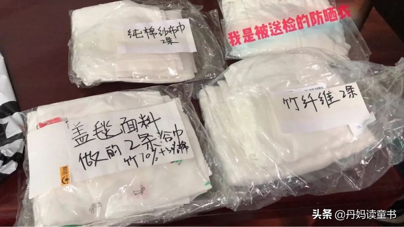 网购儿童服装品牌有哪些,推荐15个可以网购品牌童装,网购儿童服装