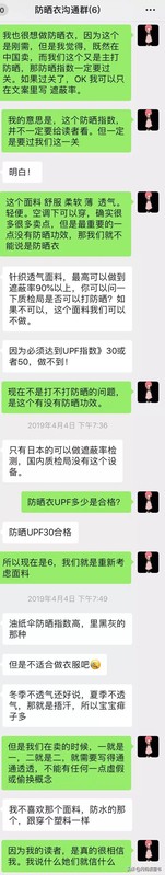 网购儿童服装品牌有哪些,推荐15个可以网购品牌童装,网购儿童服装