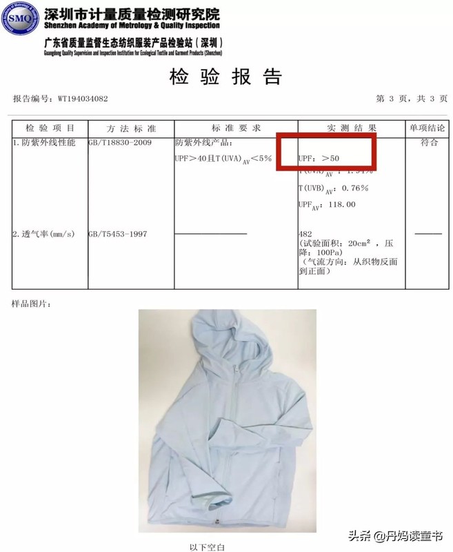 网购儿童服装品牌有哪些,推荐15个可以网购品牌童装,网购儿童服装