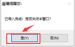 京东物流单号怎么查询,京东快速批量查询物流状态,京东物流单号