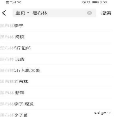 闲鱼无货源怎么赚钱快,新手轻松月入1万的闲鱼玩法,闲鱼怎么赚钱