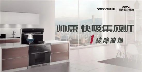 卖品牌家电应该加盟什么店,2021年经销商代理什么品牌好,卖家电应该加盟什么店