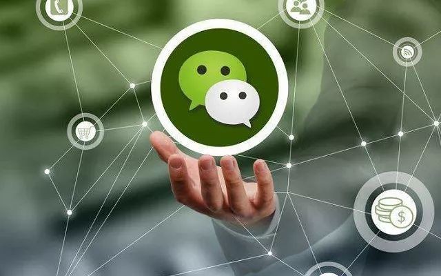 微粒贷怎么申请开通？QQ微信申请开通微粒贷指南！