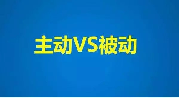 微信如何快速加好友引流,被动加满5000微信好友的6大方法,微信如何快速加好友