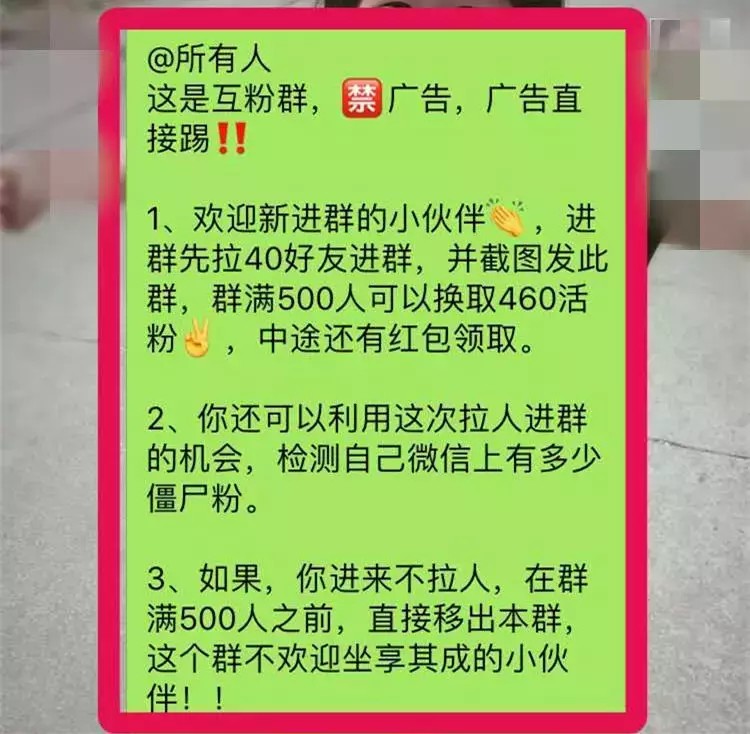 微信如何快速加好友引流,被动加满5000微信好友的6大方法,微信如何快速加好友