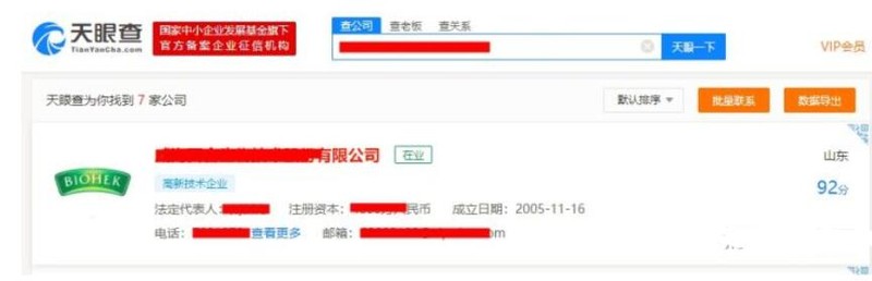 开网店如何找货源平台一件代发,开网店必须知道的32个货源网站,开网店如何找货源