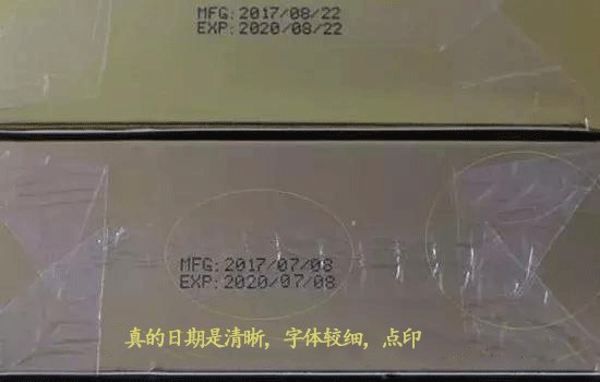 ray面膜金色银色效果区别在哪,RAY面膜哪款适合你,ray面膜金色银色区别