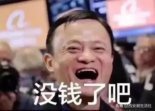 手机花呗提前还款怎么还款,花呗按时还和提前还的差别在哪,花呗提前还款怎么还